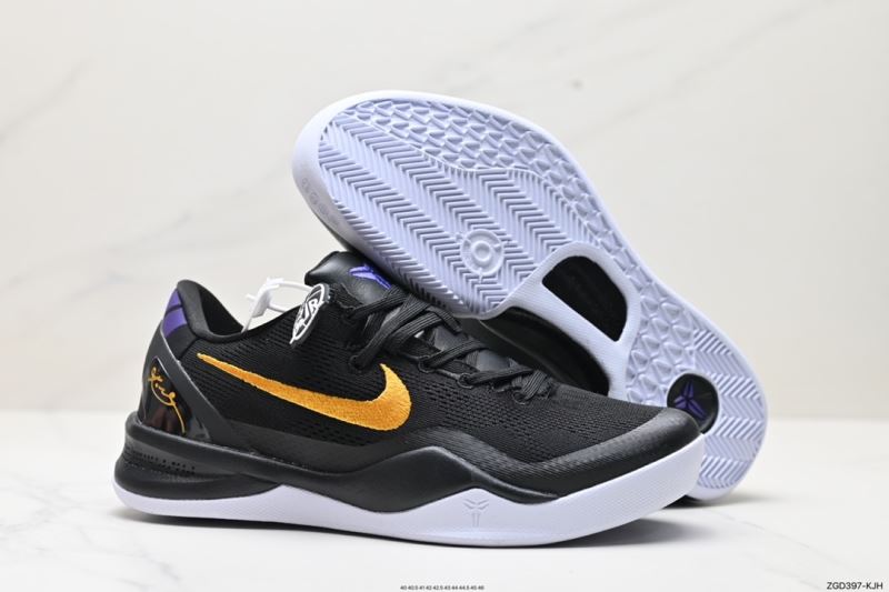 Nike Zoom Shoes